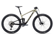 Bicicleta Cross Country Giant Anthem Advanced 29 2 My24
